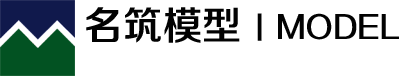 中國(guó)高新技術(shù)產(chǎn)業(yè)經(jīng)濟(jì)研究院