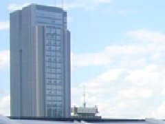 合肥市正式啟動“十四五”規(guī)劃編制工作！