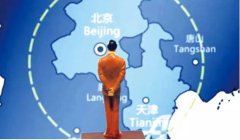 京津冀協(xié)同發(fā)展，百姓最期盼什么