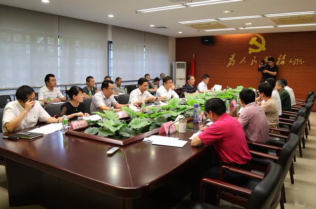 倪強(qiáng)市長調(diào)研?？诼糜萎a(chǎn)業(yè) 診脈“十三五”規(guī)劃