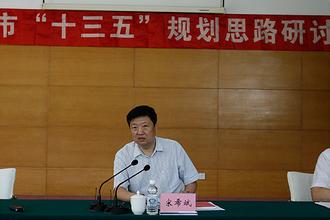 哈爾濱市、成都市政協(xié)協(xié)商建言“十三五”規(guī)劃
