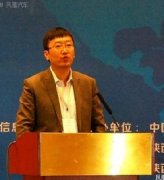 王曉明：京津冀汽車產業(yè)協調創(chuàng)新的思路和建議現有基礎