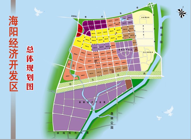 海陽(yáng)市:加快新興產(chǎn)業(yè)項(xiàng)目的招商引資力度