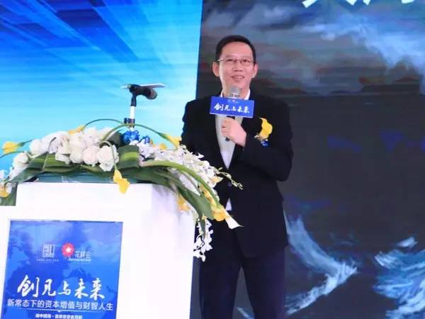 吳曉波：未來(lái)五年中國(guó)傳統(tǒng)制造企業(yè)80%會(huì)被干掉