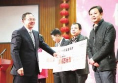共振！引智招商——2015年長沙經開區(qū)重點項目巡禮