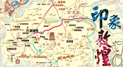 甘肅:鼓勵(lì)社會(huì)資本開發(fā)旅游產(chǎn)品