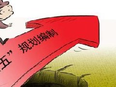株洲18個產業(yè)規(guī)劃形成“圖譜”