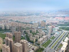濱州陽信縣征集2020年縣政府工作報告、民生實事、“十四五”規(guī)劃意見和建議