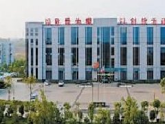《濟南先行區(qū)氫能產業(yè)規(guī)劃》官宣!