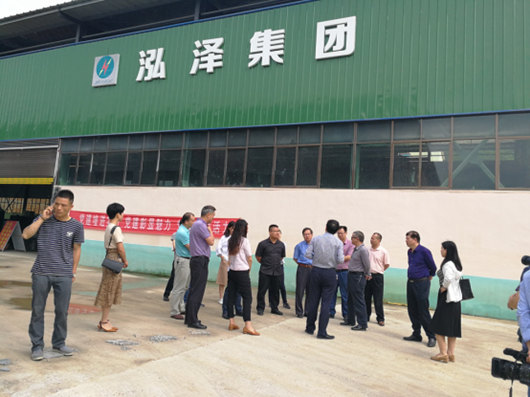 我院課題組赴漣源市開(kāi)展《婁底資源型城市轉(zhuǎn)型升級(jí)，深化供給側(cè)結(jié)構(gòu)性改革》課題調(diào)研