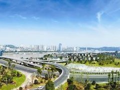 專家建議制定中國(guó)山區(qū)發(fā)展戰(zhàn)略規(guī)劃、納入“十四五”