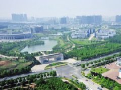 “十四五”規(guī)劃：將推動多能互補可再生能源基地建設