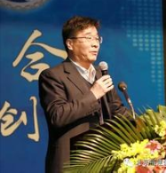 劉世錦、許偉：嚴(yán)重過剩行業(yè)減產(chǎn)轉(zhuǎn)型、提質(zhì)增效的思路與建議