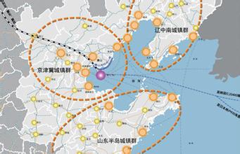 中國(天津)自由貿(mào)易區(qū)秦皇島進(jìn)口商品直營中心掛牌
