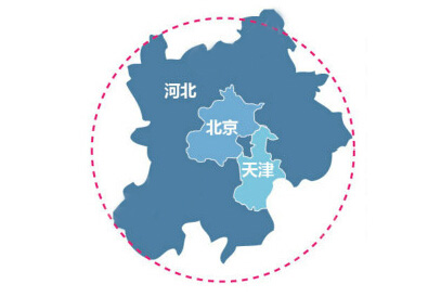研發(fā)制造銷售服務等產業(yè)鏈條協(xié)同作業(yè) 京津冀將實現聯網智造