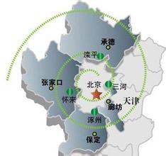 錢平凡:建設京津冀工業(yè)走廊助推協(xié)同發(fā)展
