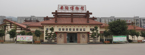 爭(zhēng)創(chuàng)國(guó)家火炬特色產(chǎn)業(yè)基地，榮昌高新區(qū)實(shí)力雄起