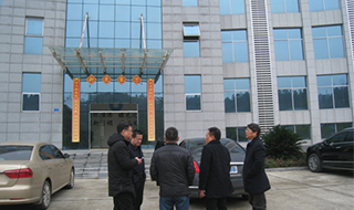 創(chuàng)建國(guó)家科技創(chuàng)新平臺(tái)，懷化市洪江區(qū)工業(yè)集中區(qū)已具特色優(yōu)勢(shì)