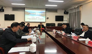 落實(shí)2019年汝城縣經(jīng)濟(jì)工作會議精神，汝城縣產(chǎn)業(yè)發(fā)展三年行動方案獲好評