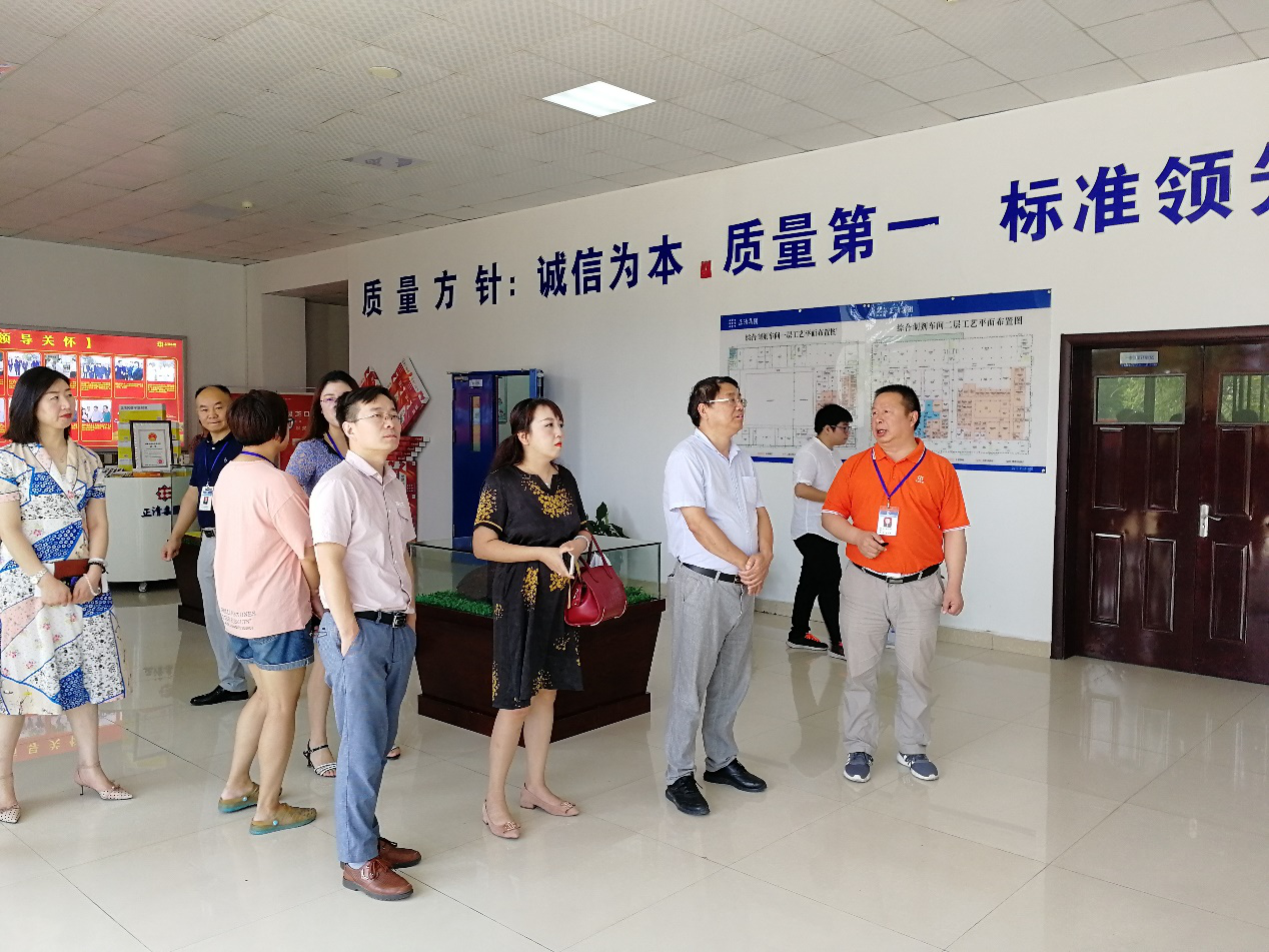懷化繼勇創(chuàng)國家高新區(qū)后，再度發(fā)力開展創(chuàng)新型城市建設