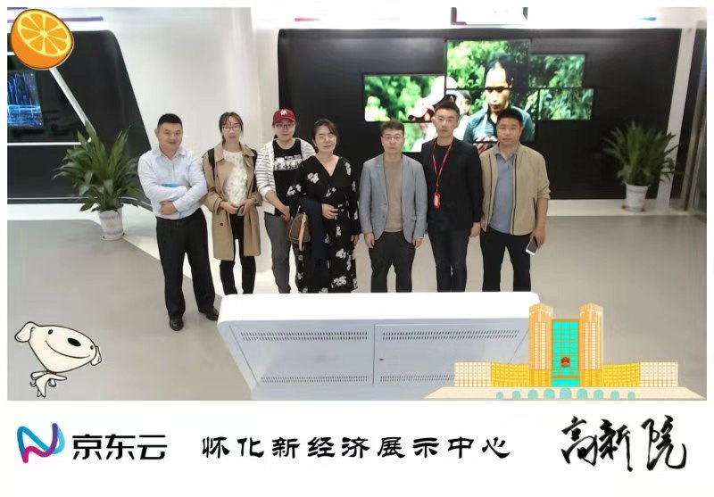 文化和科技融合，懷化文化（廣告）創(chuàng)意產(chǎn)業(yè)園向高質(zhì)量發(fā)展邁進(jìn)
