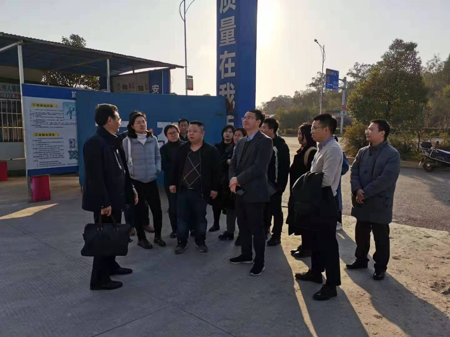 婁底市“十四五”規(guī)劃全面啟動，我院入圍現(xiàn)代服務(wù)業(yè)發(fā)展課題研究