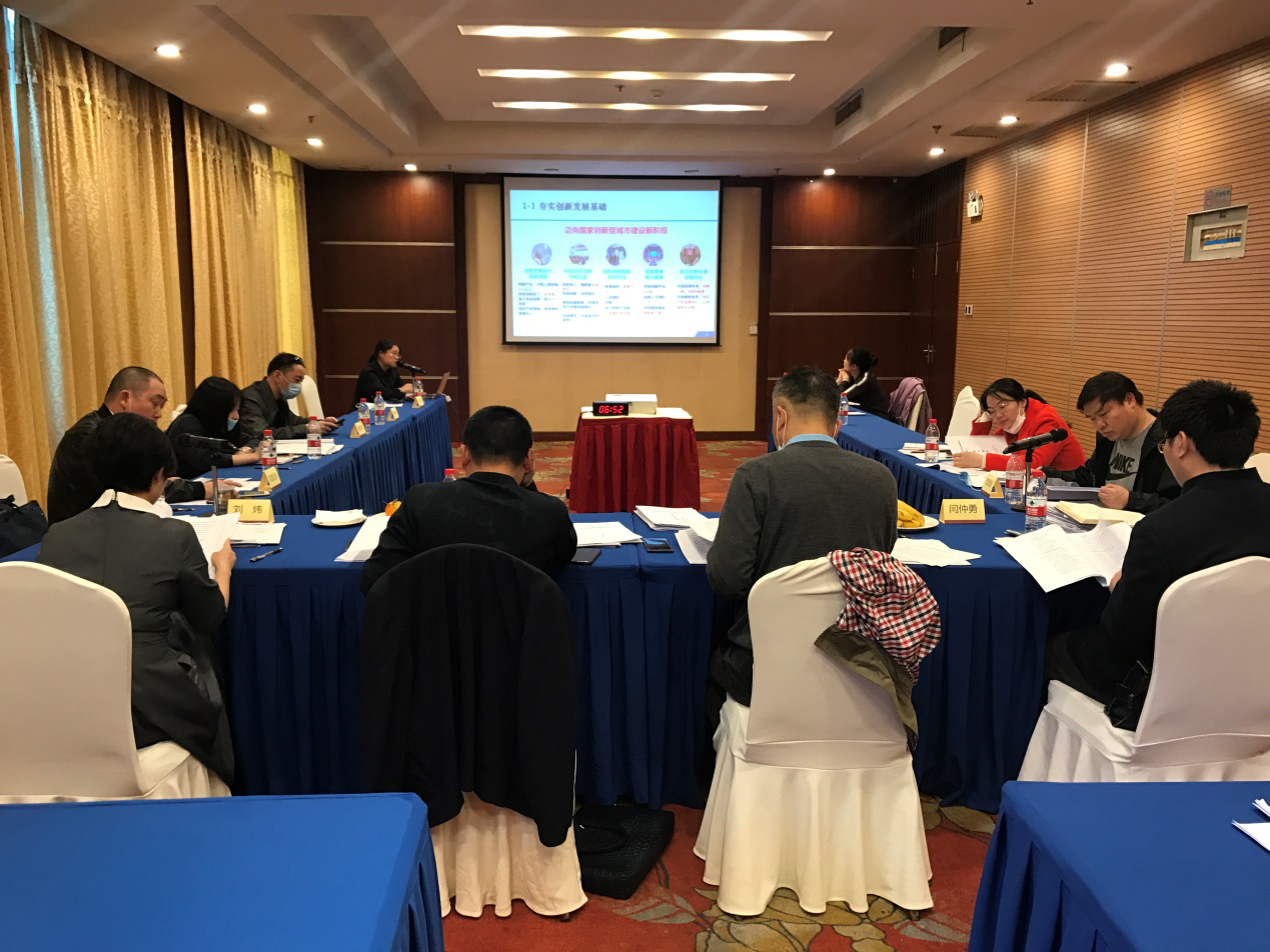 以建設國家創(chuàng)新型城市為抓手,株洲市謀劃“十四五”科技賦能創(chuàng)新典范