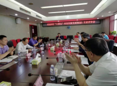 續(xù)寫國家區(qū)域科技創(chuàng)新中心建設(shè)新篇章，《長沙市“十四五”科技創(chuàng)新發(fā)展規(guī)劃