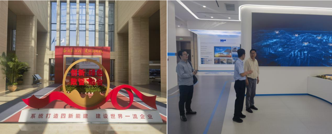 我院攜手中國能源建設(shè)集團(tuán)投資有限公司， 達(dá)成“專業(yè)智庫+重量項(xiàng)目”地方服務(wù)計(jì)劃