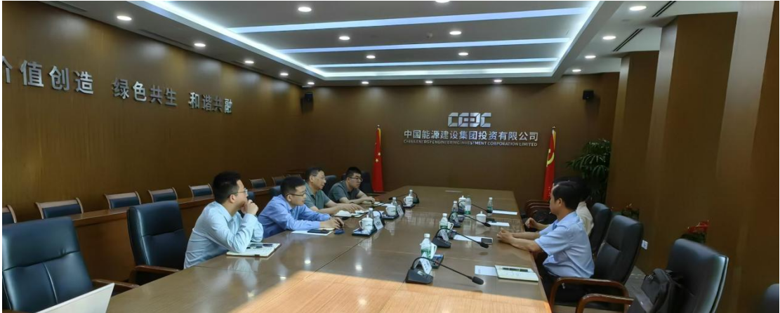 我院攜手中國能源建設(shè)集團(tuán)投資有限公司， 達(dá)成“專業(yè)智庫+重量項目”地方服